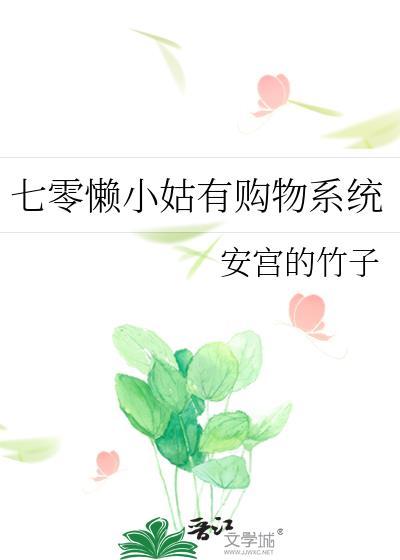 干了这碗狗粮表情包