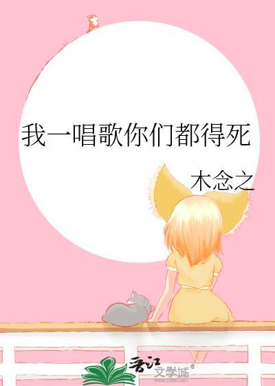 反派想和我恋爱[快穿]