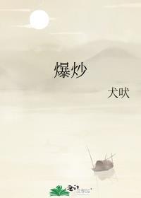 首先可以肯定你不是咒术师