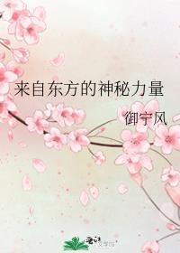老婆，你是做什么工作的？