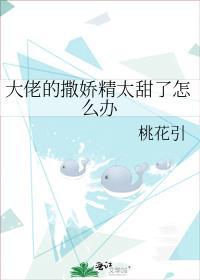 科举文的炮灰秀才重生了