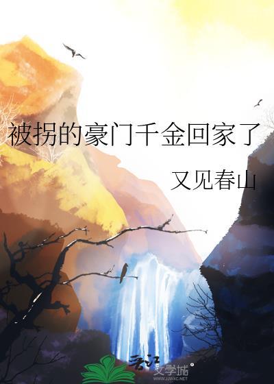 白骨笼荒