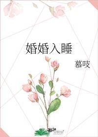 义勇今天也很困惑