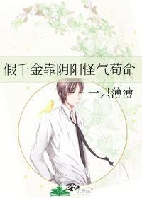 顾律师的恋爱协议