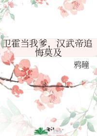 重回高中后和死对头he了