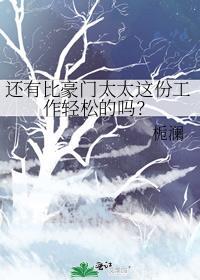 反派徒弟总想让我向善
