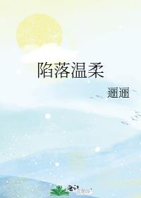 良弓行