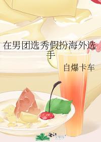 春燕迟