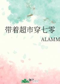 谁带来了第一朵玫瑰