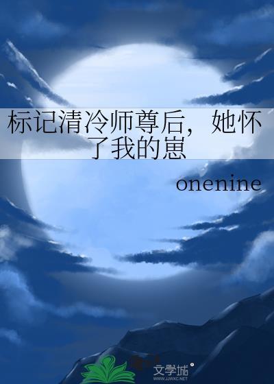 男配他不走剧情[快穿]