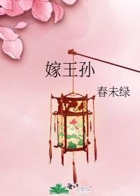 我貌美娇弱但碾压副本很合理吧[无限流]