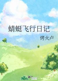 大院第一美人[年代]