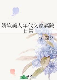 许先生决定离婚