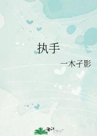 5:20亲了琴酒13:14复活了