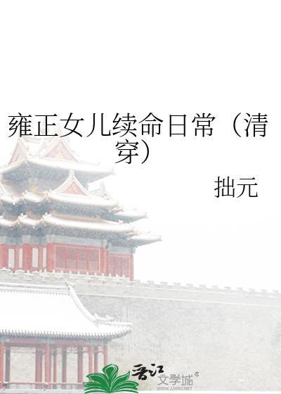 欢迎来到全员崩坏的综漫世界