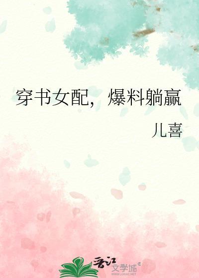 烟霞