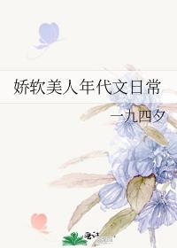 [足球]最后的红黑