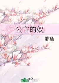 大唐投喂记（美食）