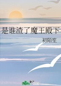 灿霜雪