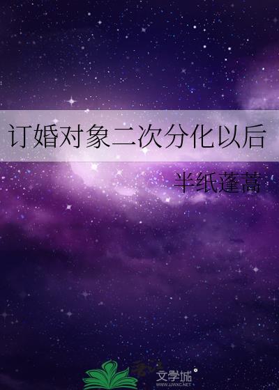 [三国]从洪荒活到三国后