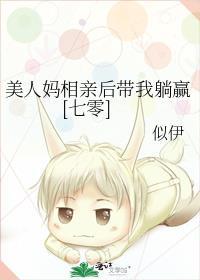 晚修禁止逃课[无限]