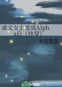 竹马说他和我不熟