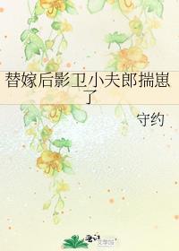 炙吻盛夏