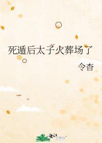 [综英美]脆皮治疗该如何成为英雄