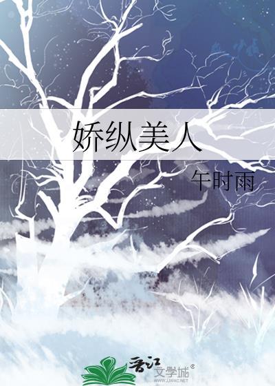 红丘丘的炼金工房