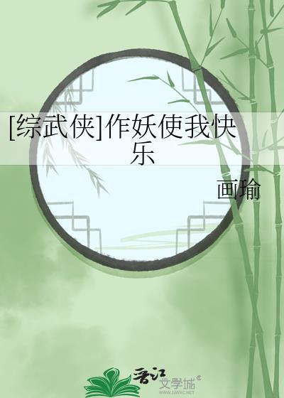 大驸马