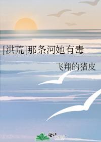 臣女素来有病