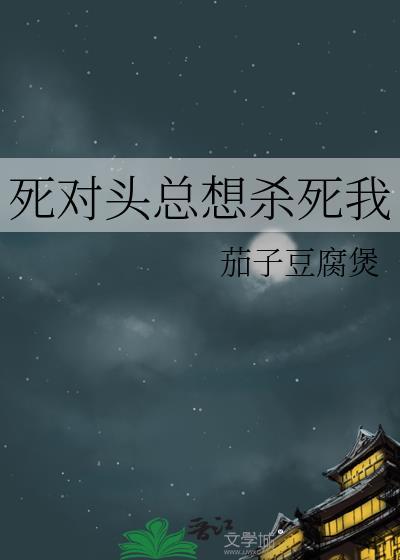 神奇农场在哪里[末世]