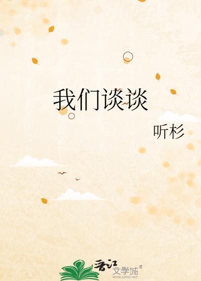 经年烈酒[破镜重圆]