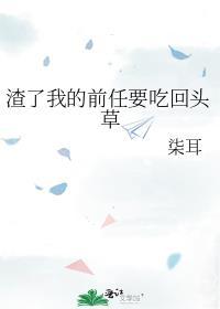 好兄弟，怎么成了反派Boss！！！