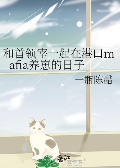 和离前夜