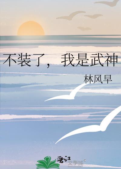 顾承意方景