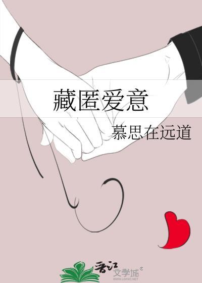 假千金听见真千金心声后