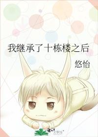 雪落青松