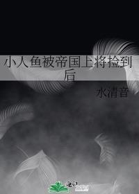 被炮灰的美人(快穿)
