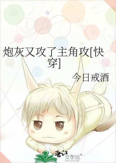 思你朝暮