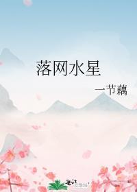 极品夫妻在七零吃瓜日常