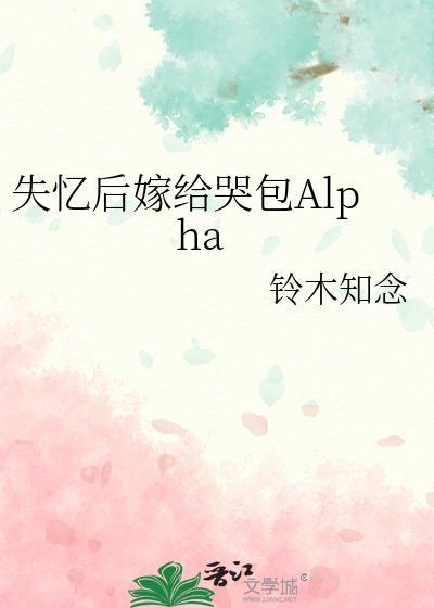 好巧，我也有神设[综英美]