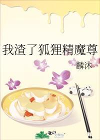 从带货直播开始的万界交流