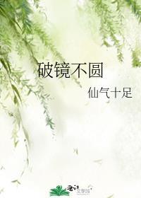 六神格格的团宠日常（清穿）