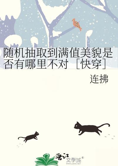 抓紧我