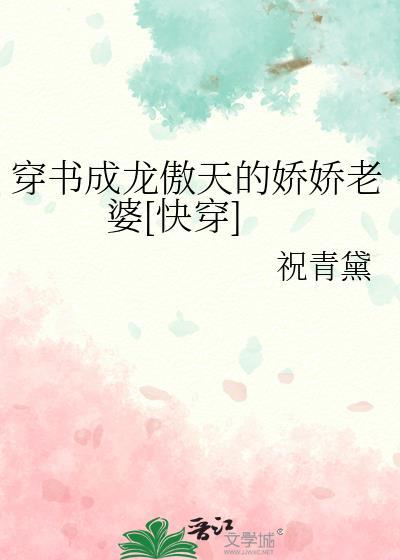 请不要暗恋我