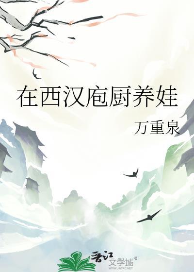 热热闹闹大杂院[七零]