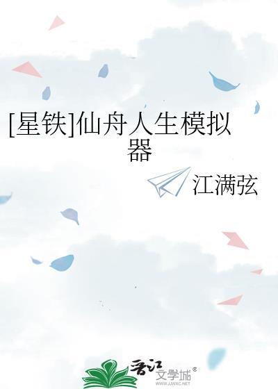 如何柯学复活苏格兰