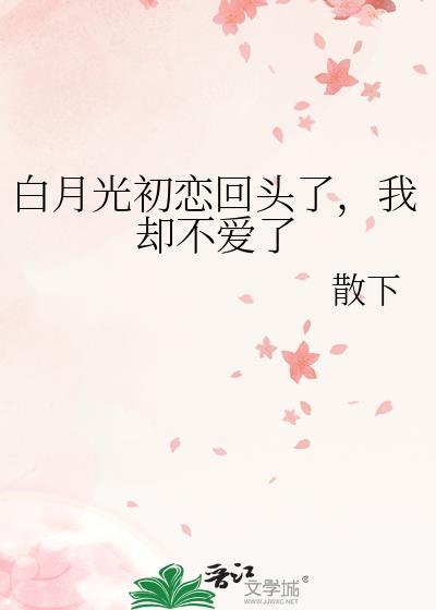 今天也在和蝙蝠家互演[综英美]
