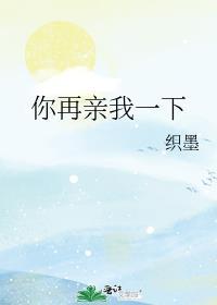 风城雨季